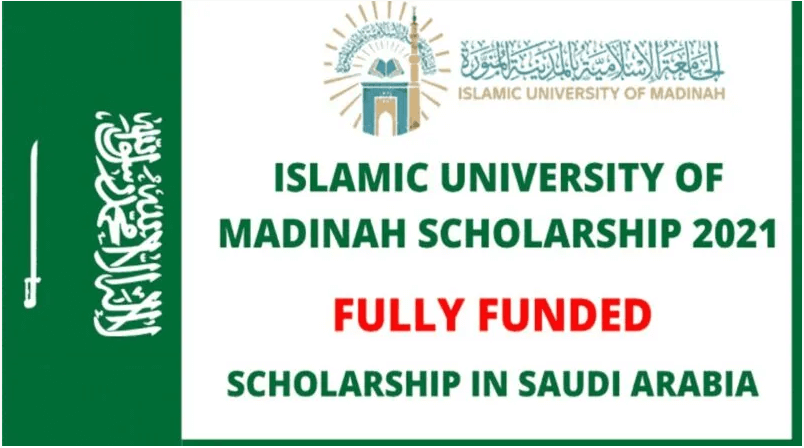 Islamic University of Madinah Scholarship For International Students